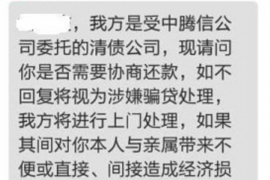 南宁专业讨债公司，追讨消失的老赖