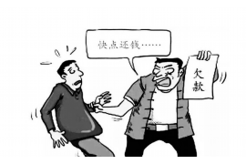 南宁专业讨债公司有哪些核心服务？