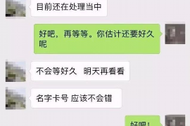 南宁南宁专业催债公司的催债流程和方法